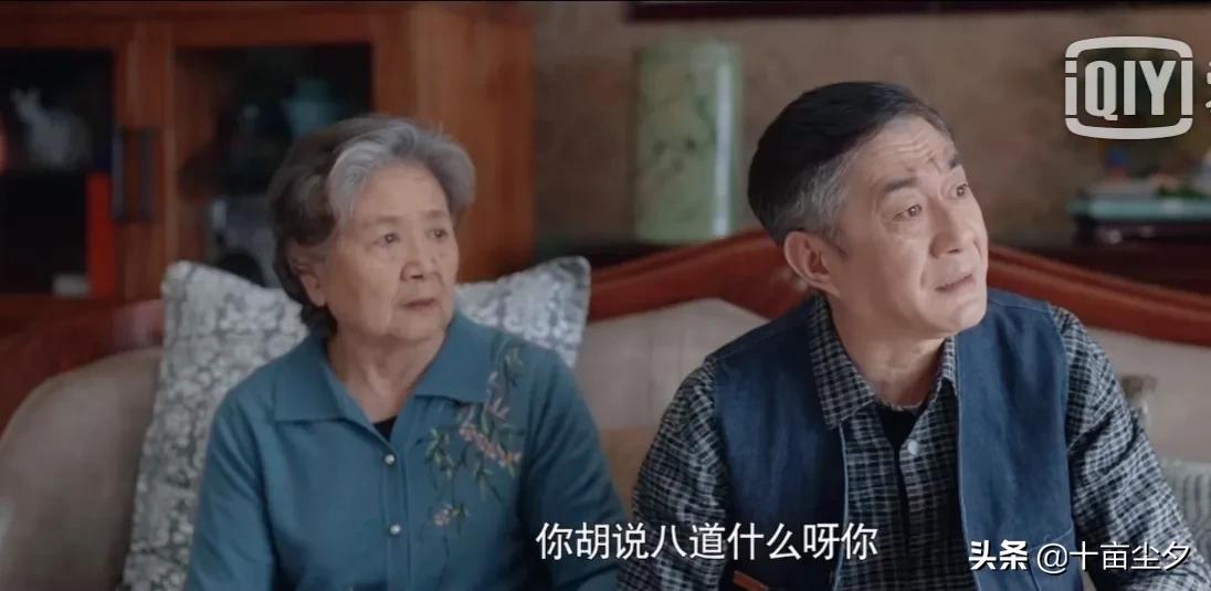 心居冯晓琴和顾清瑜啥关系,心居顾清俞冯晓琴生活对比