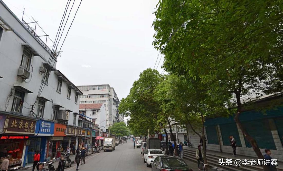 段国诚杀人案从作案到枪毙全过程