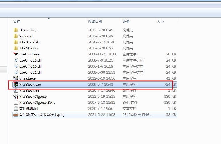 机械设计手册电子版在哪里下载,机械设计手册的使用方法与技巧