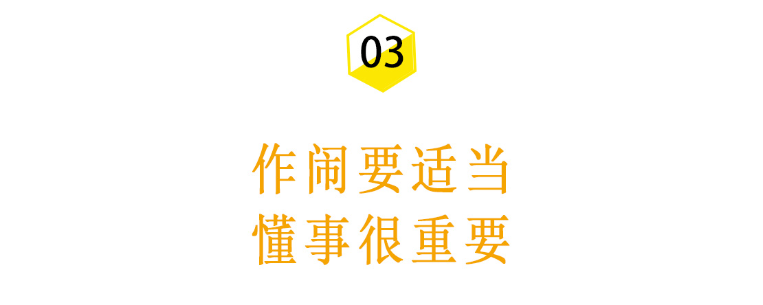 哪种类型的女生最吸引男生,天秤座男生喜欢什么类型女生