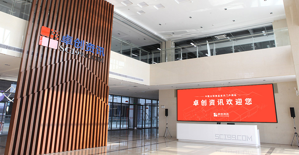 姜虎林简介,姜虎林个人资料