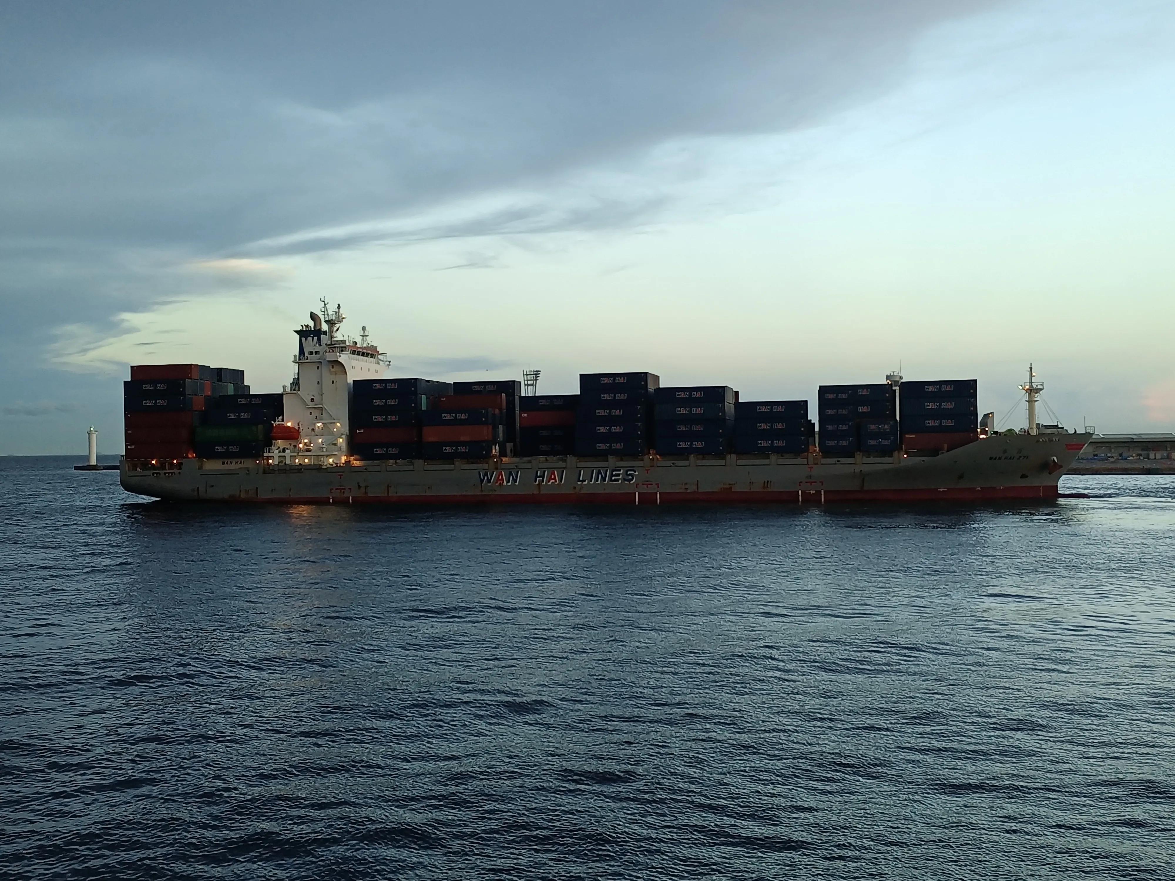 航海专业的面试问题,海员选哪个船公司比较好