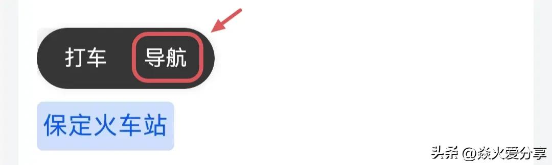 华为手机长按开关键可以修改功能,华为长按屏幕使用更多功能