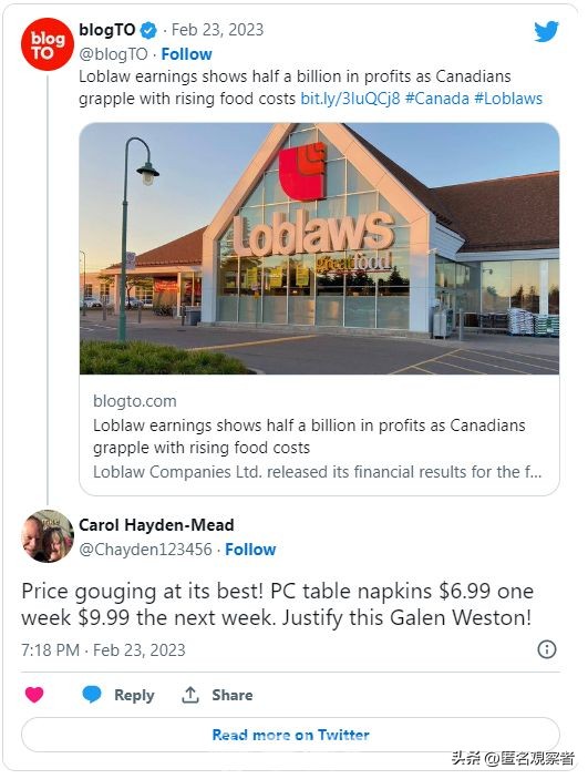 加拿大市民怒了！一年前$0.99的薯片，现在打折都要$2.5一包！
