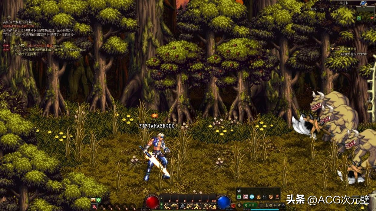 dnf国服第一黑武士技能加点,黑武士强度