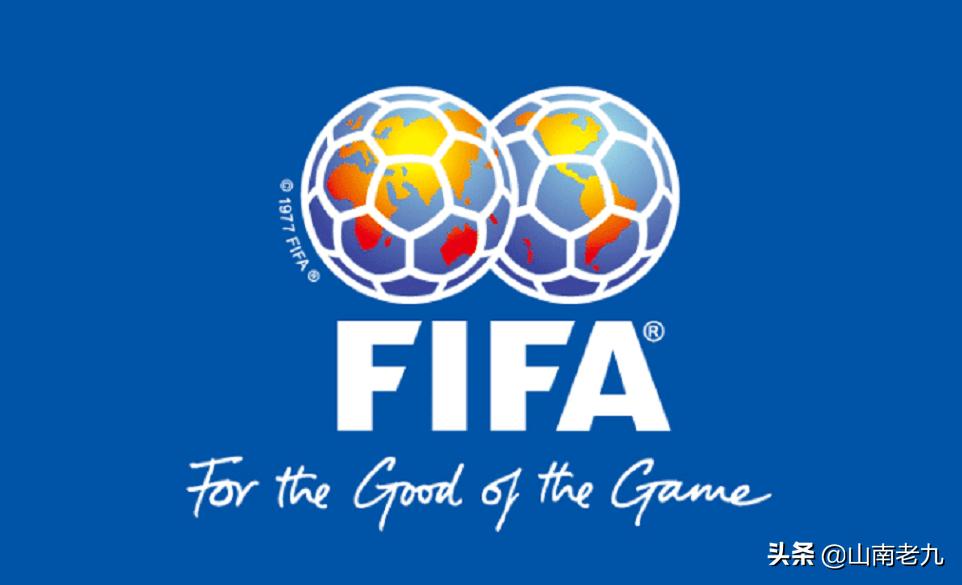 足彩22033期胜负彩分析：荷兰VS德国，阿曼VS中国