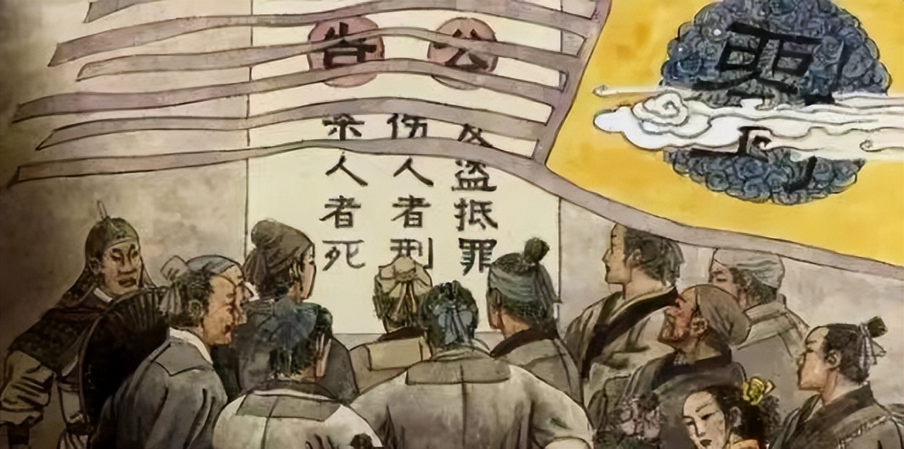 辨析中国古代传统文化中的情、理、法