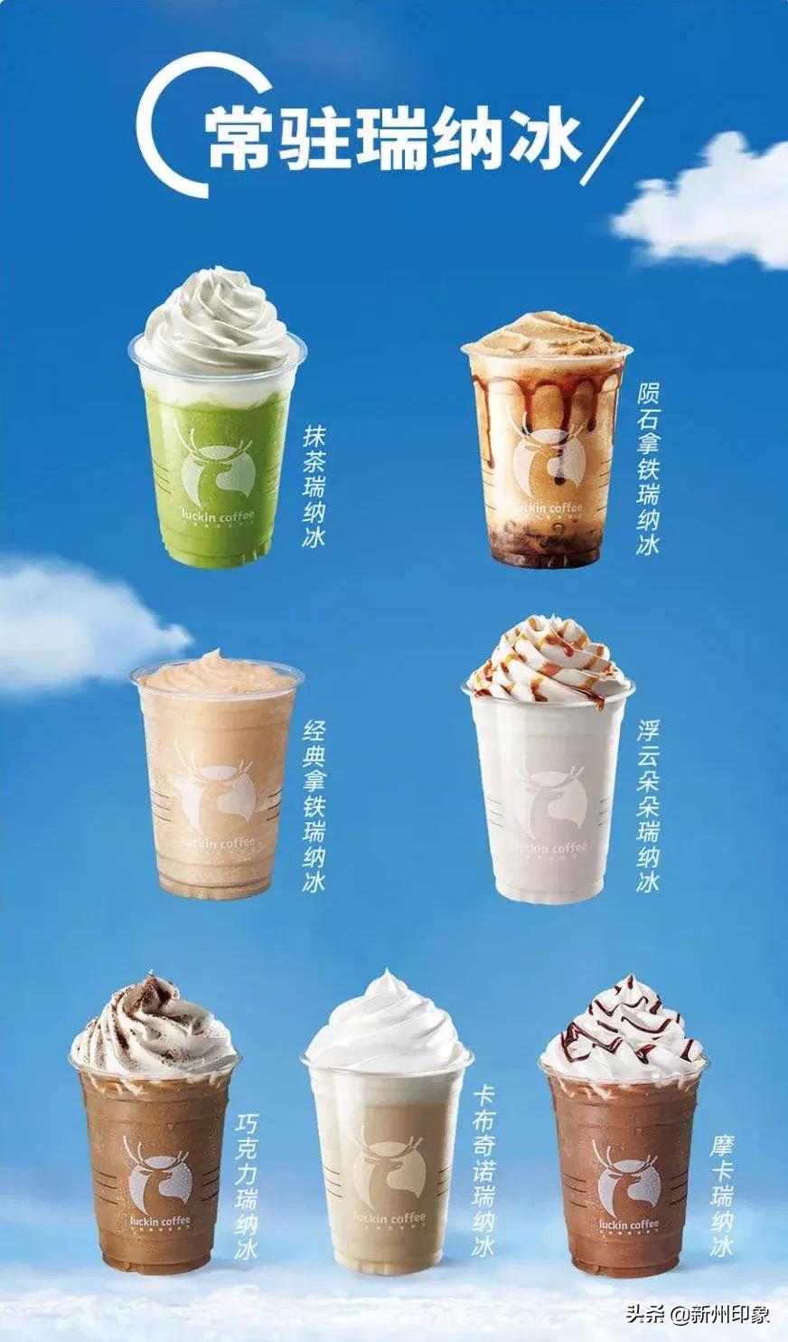 新兴庙街开业,新兴庙街店铺