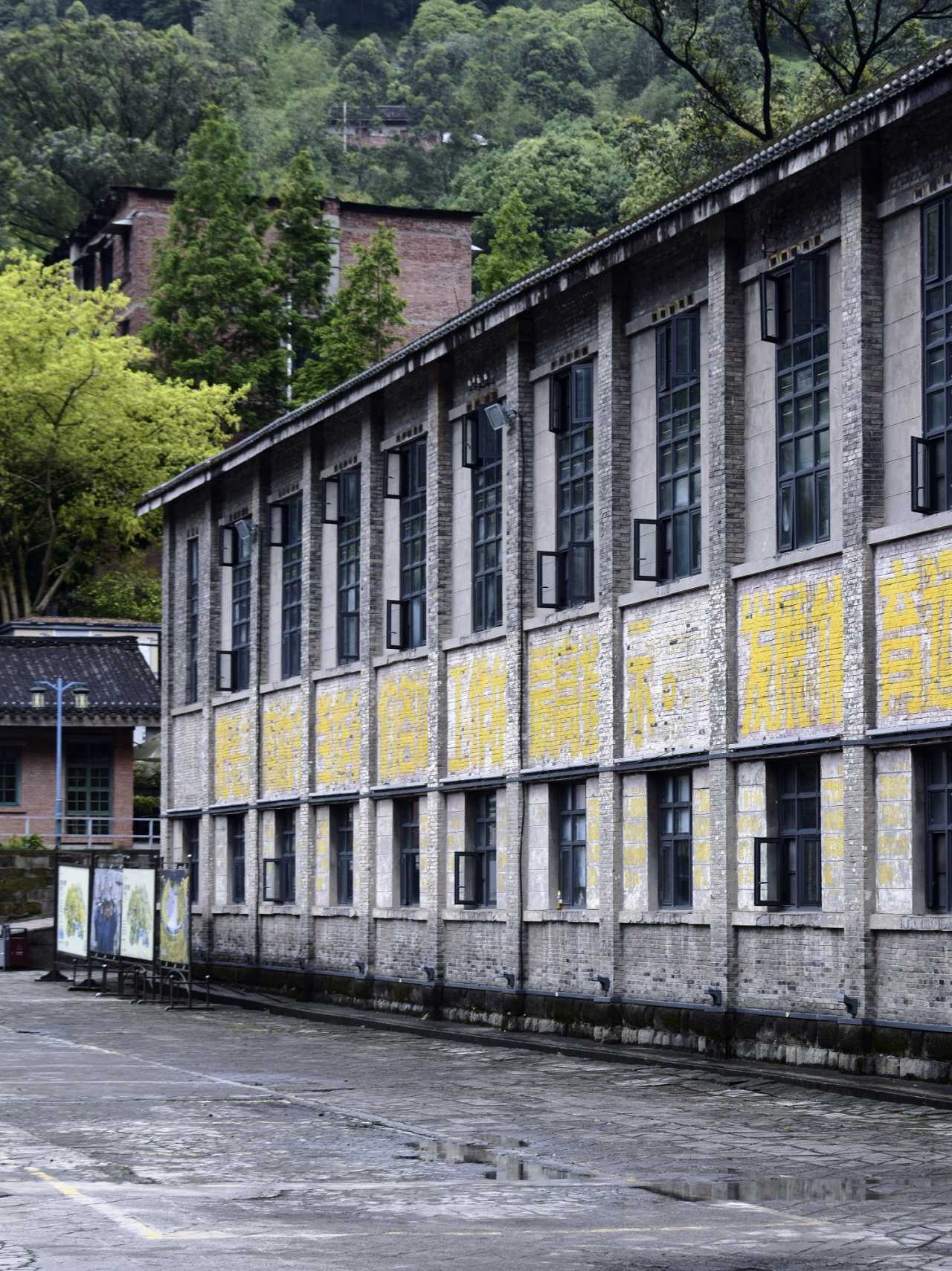 乐山异国风情打卡新去处,乐山游玩攻略及人文风情