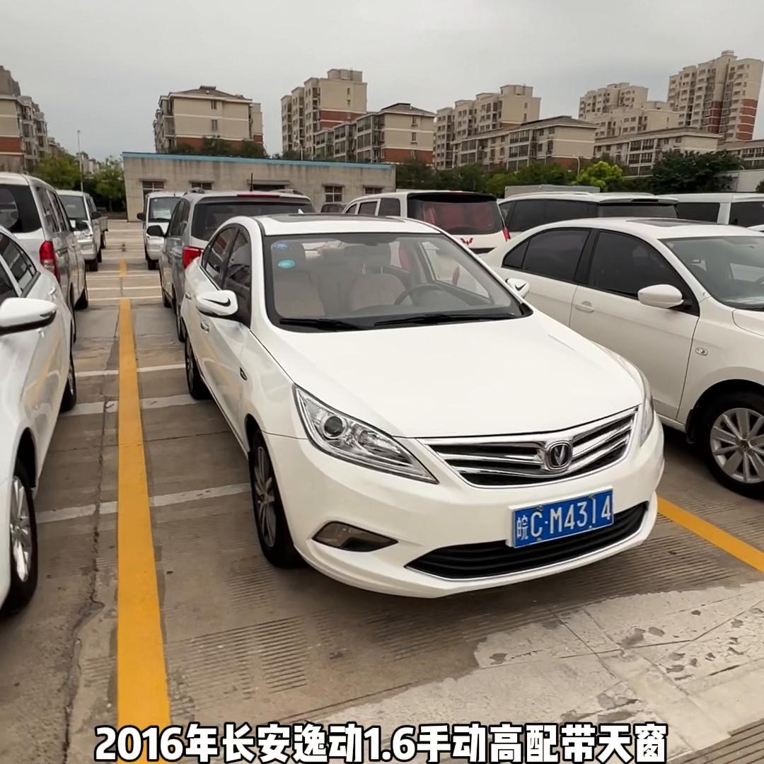 刚拿驾照10000以下的二手车,刚拿到驾驶证的朋友