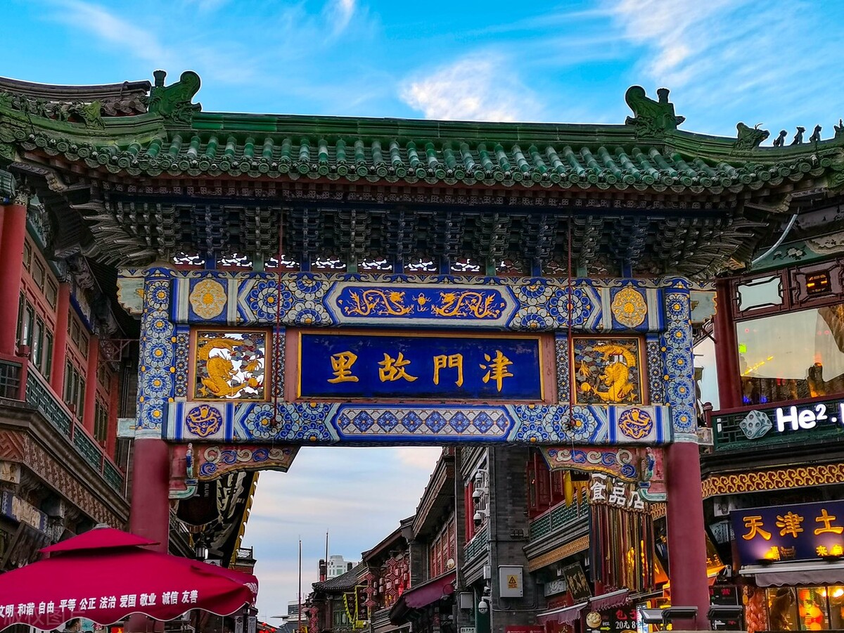 中国十大5a旅游景点排名前十,中国十大5a旅游景点排名