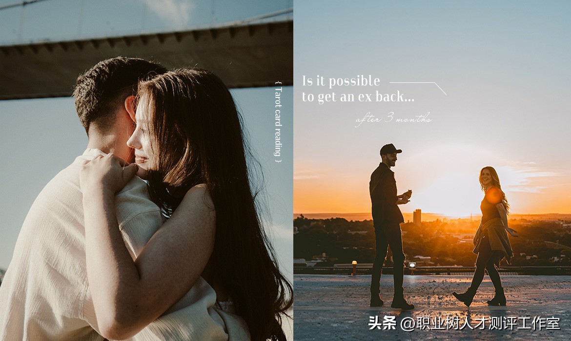 塔罗占卜2022年2月白羊复合运,塔罗占卜有没有机会复合