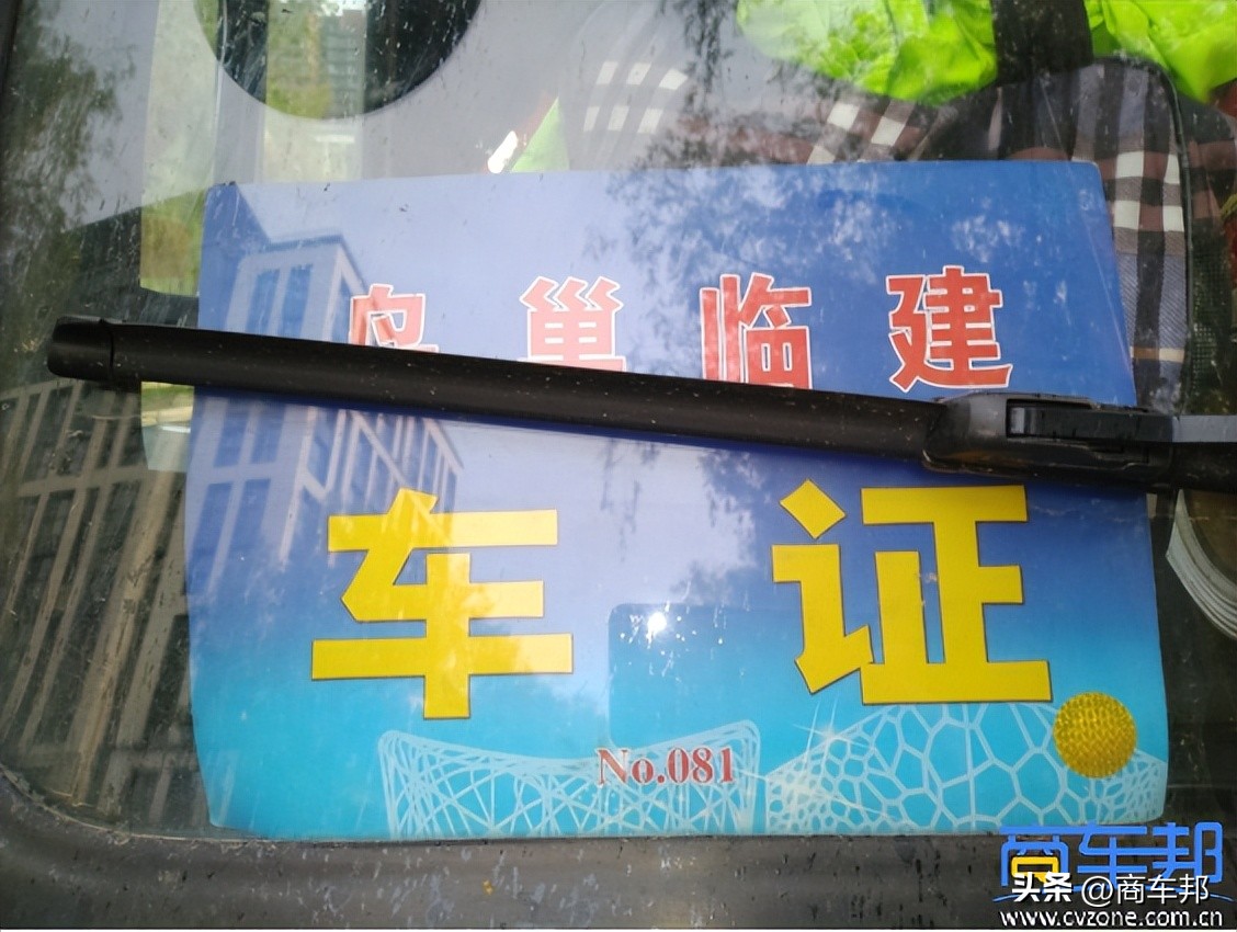 对话卡友,倒短运输和长途运输哪个更赚钱