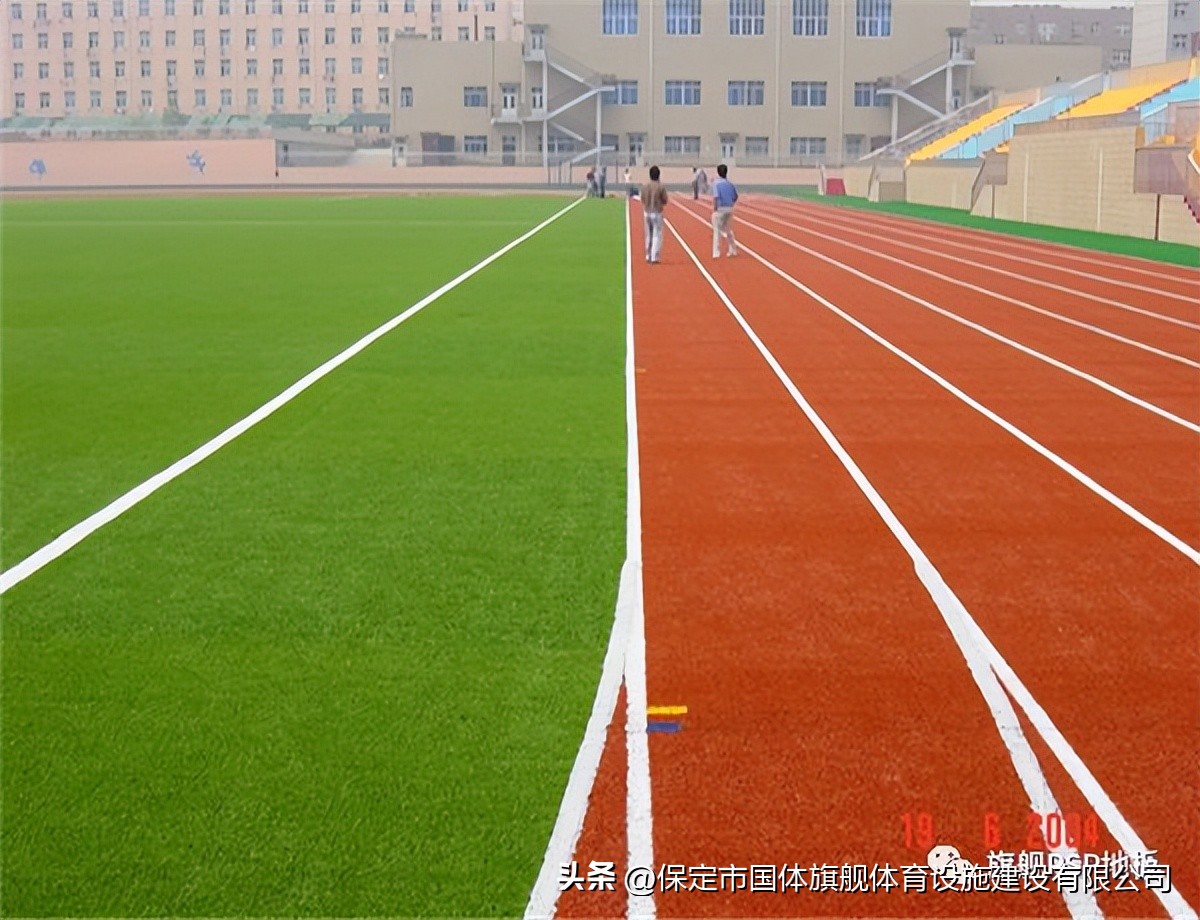 三人制笼式足球场尺寸,标准足球场地尺寸介绍