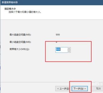 电脑只有一个c盘怎么办还没声音,电脑只有一个c盘怎么办没有鼠标