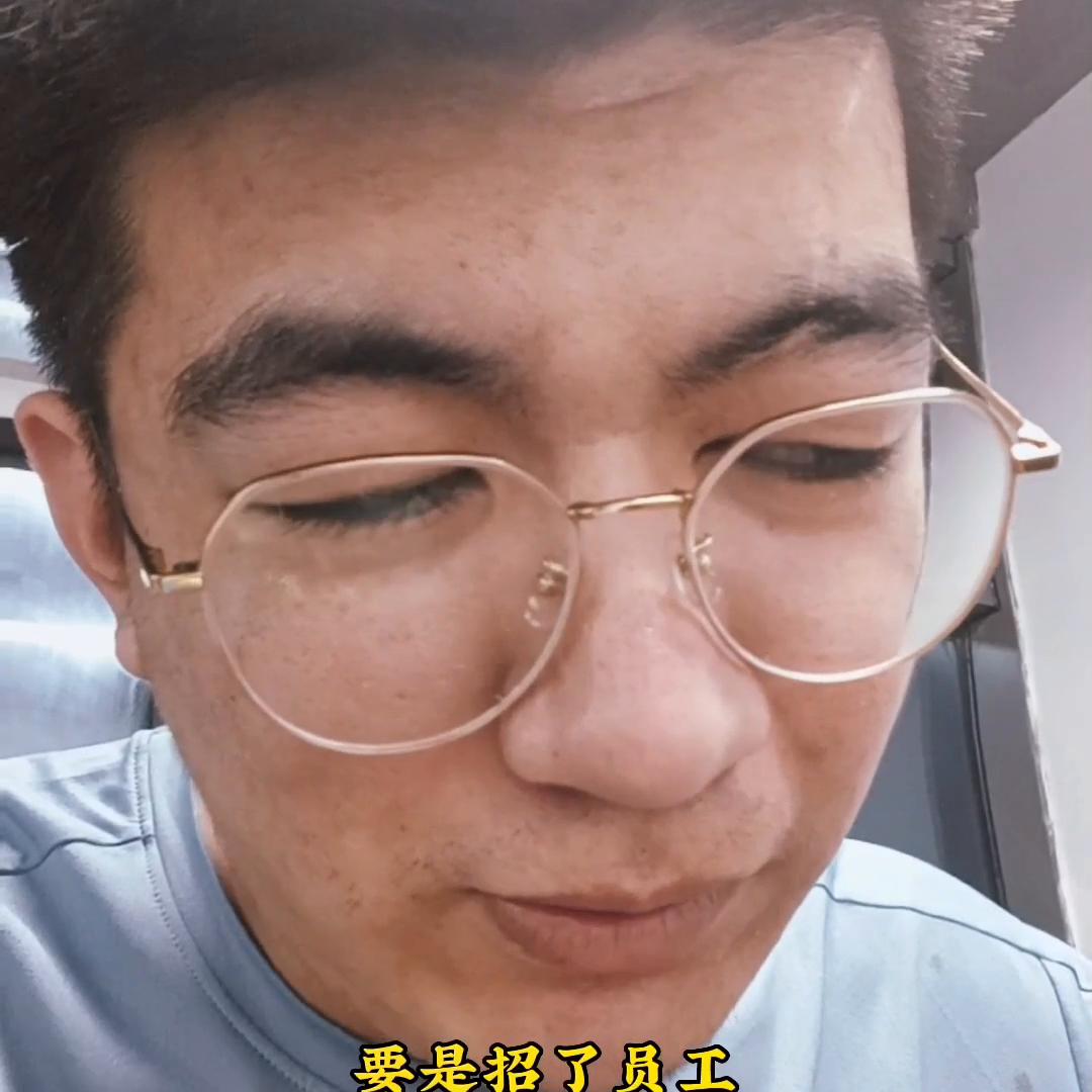 做电商不做小本生意,做电商不容易