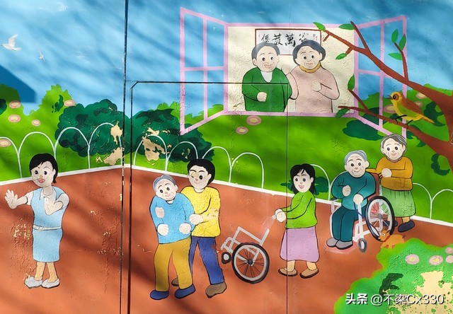 社区养老和其他养老方式的区别,养儿防老过时了这样养老才靠谱