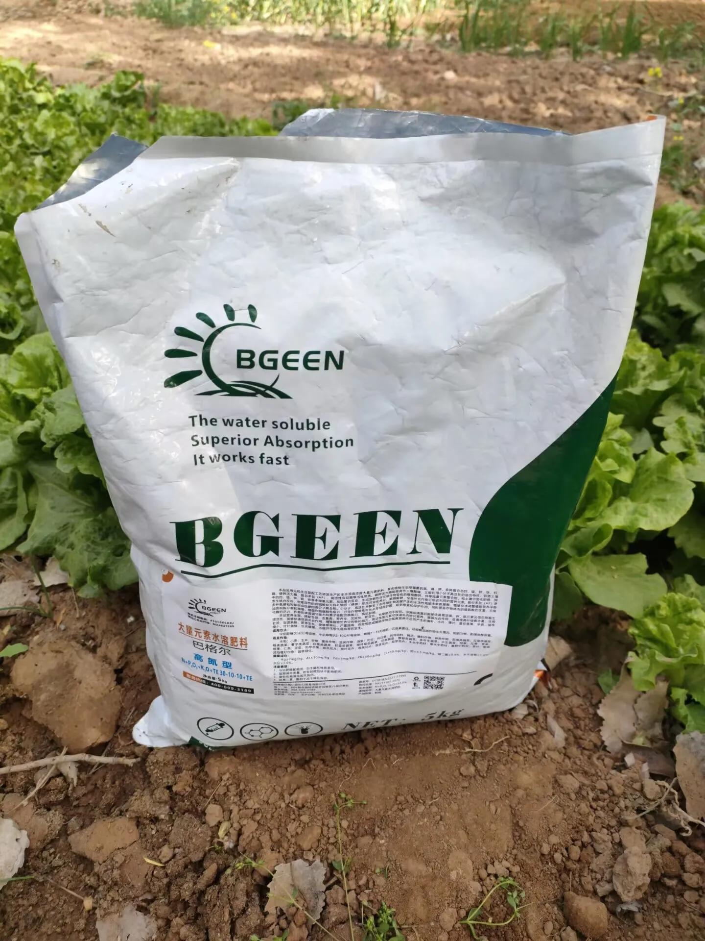 巴格尔水溶肥价格,进口水溶肥产品