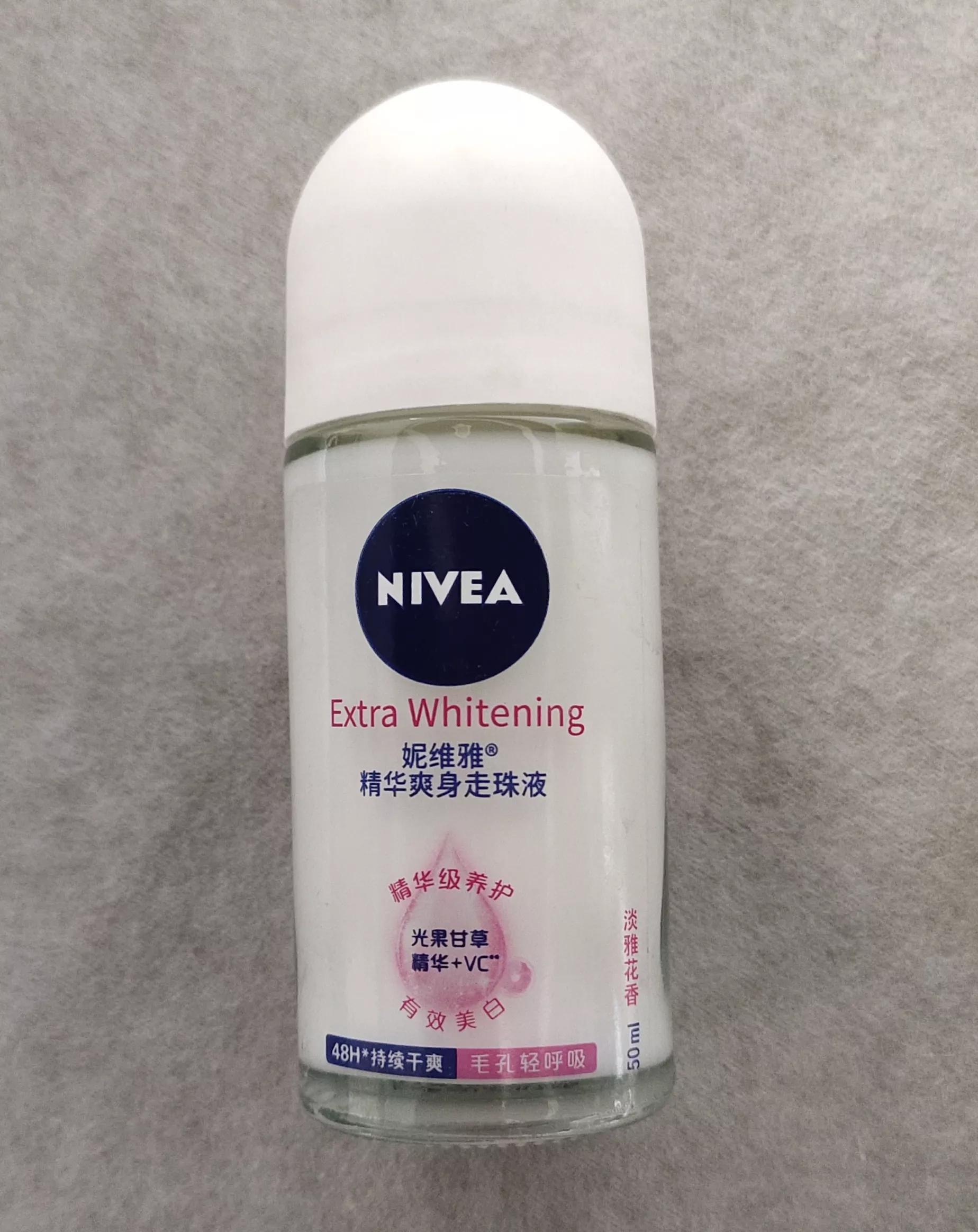 怎样买到好的止汗露,止汗露什么牌子的好用又实惠