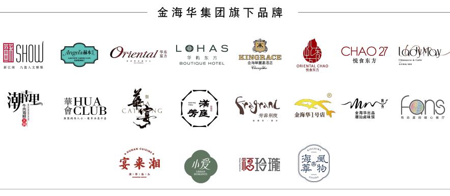 金螳螂禅意新中式设计风格,金螳螂中式宜昌