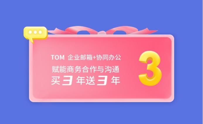 发邮件正确格式手机,给老师发邮件的格式