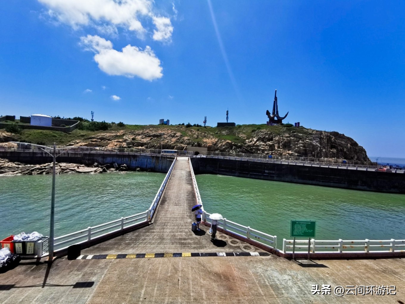 枸杞岛哪里看日落,去枸杞岛看蓝色的海