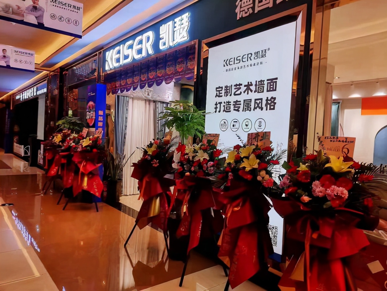 做加盟凯瑟艺术涂料怎么样,凯瑟艺术涂料纯色价格多少