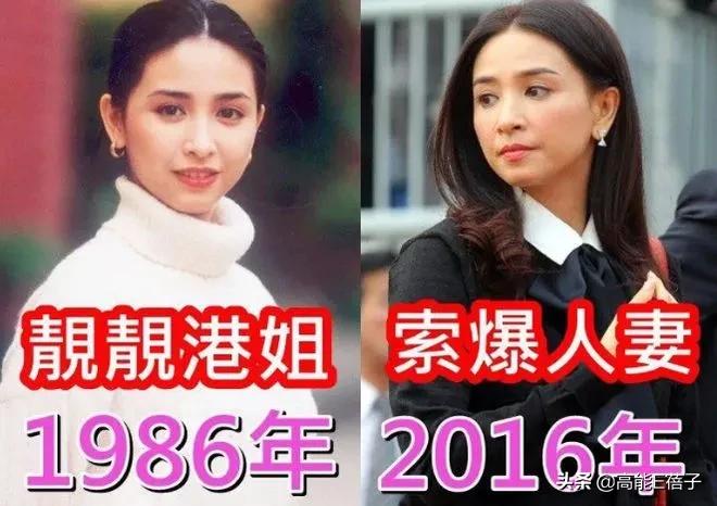 香港两大家族联姻,香港两大豪门