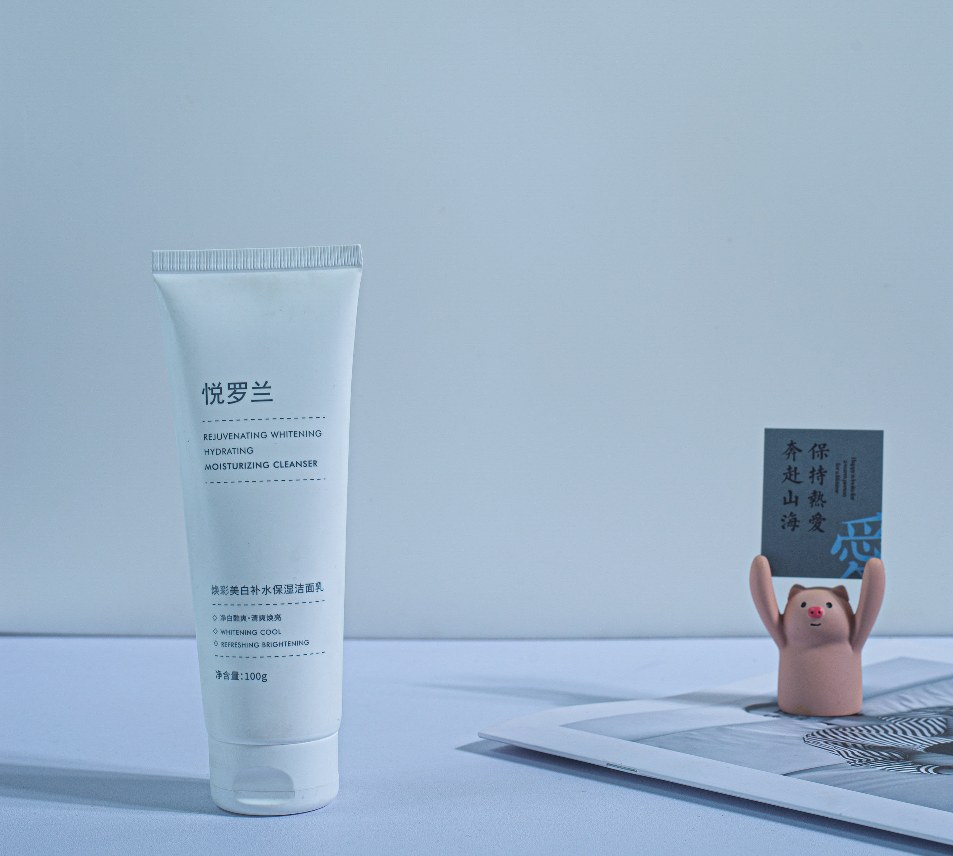 美白洗面奶真的能变白吗,美白洗面奶排行榜第一名用什么