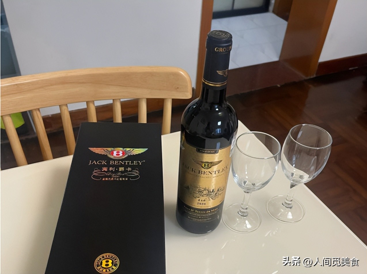 大哥请大家吃饭亲自下厨做饭,浙江大哥做菜