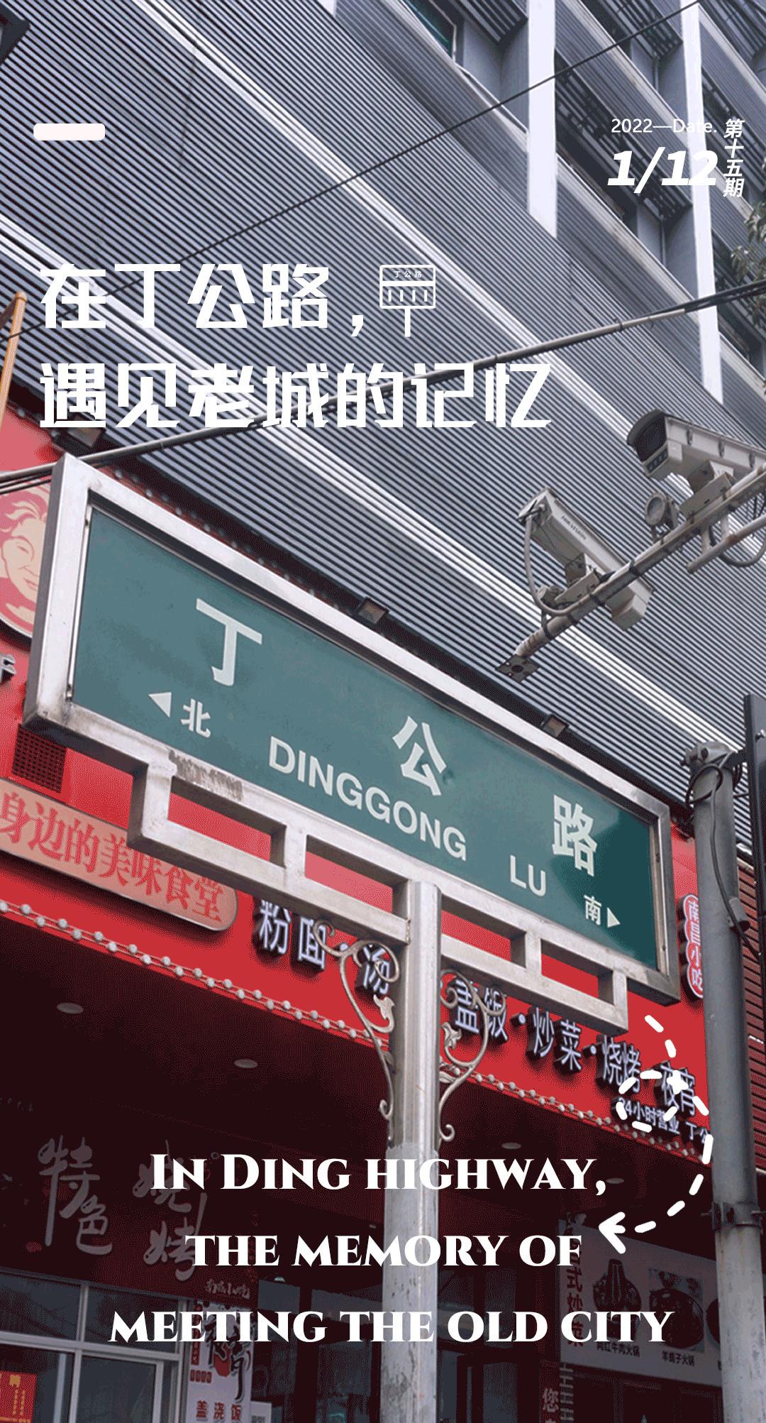 再见你粤语歌曲,再见你日语歌