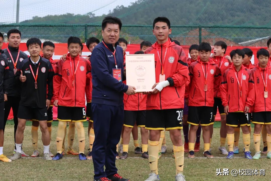 2023中国足协青少年足球锦标赛u13,2023年中国足协青少年联赛u13大连