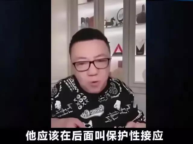 保护性接应于大宝踢什么位置,于大宝踢后卫被嘲笑