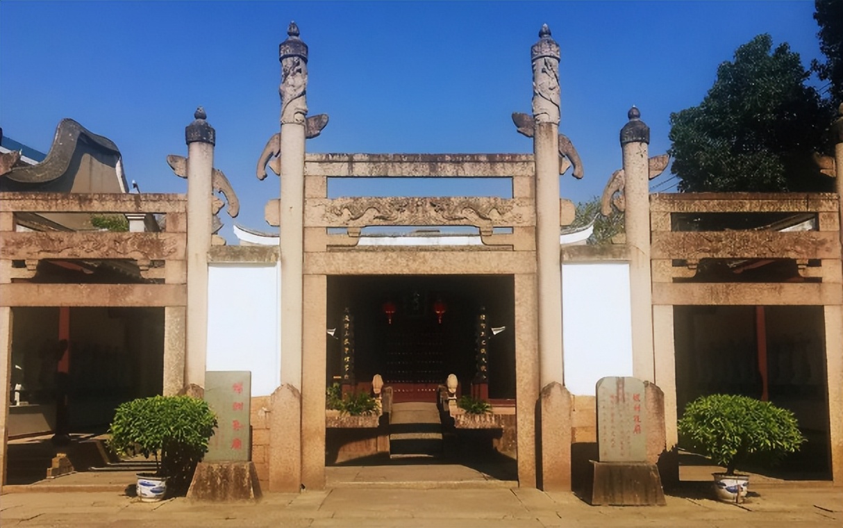 首开国仕府项目名称,首开国仕府分析