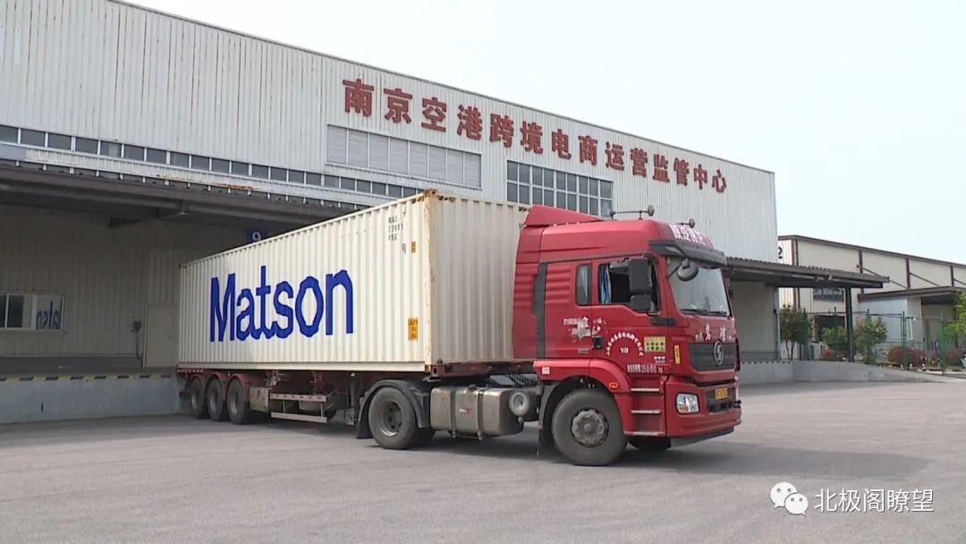 南京打造城市发展新范本,南京开放型经济步履铿锵