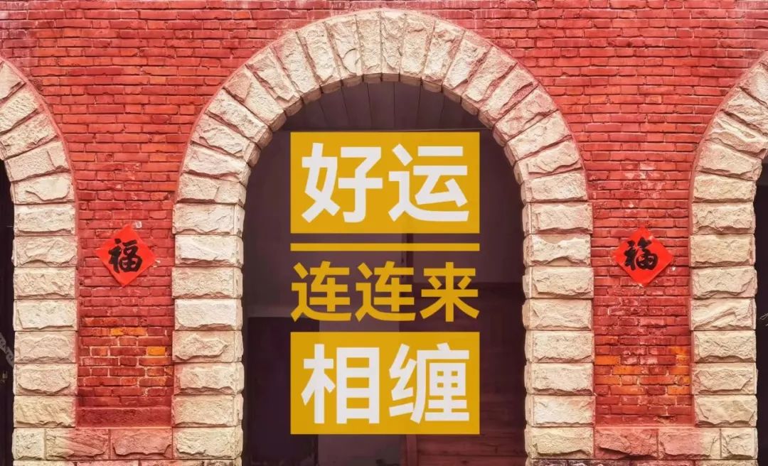 儿时悄看“糖尪仔”,霸刀怒忆公爷街