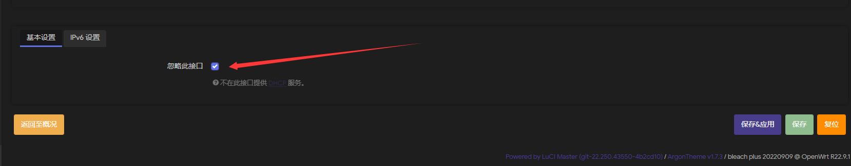 群晖云盘备份是双向的吗,群晖最好用的备份