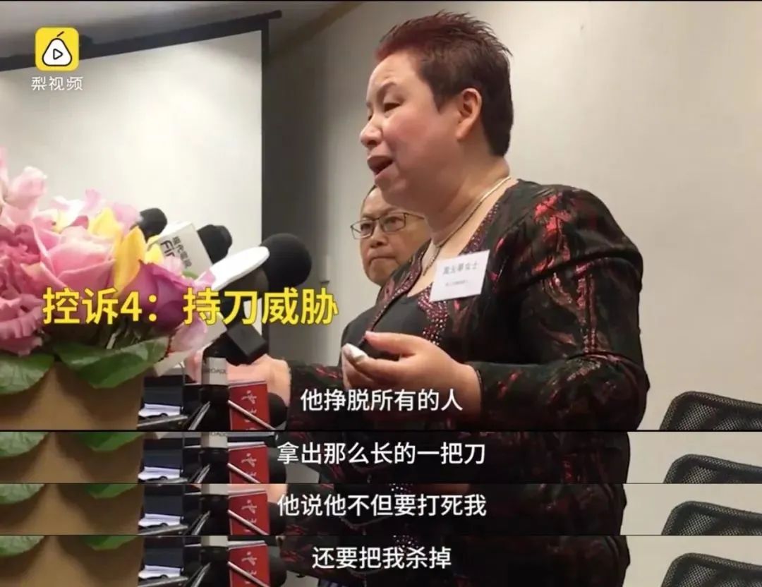 蒋凡们离婚不易:土豆网、霸王……那些被离婚干掉的公司