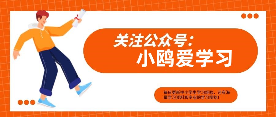 初一英语怎么讲解,初一学生怎么才能理解英语