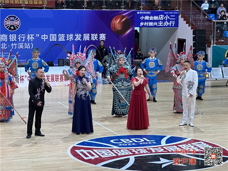 2022湖北农商杯篮球赛赛程,湖北省农商银行杯篮球比赛十堰队