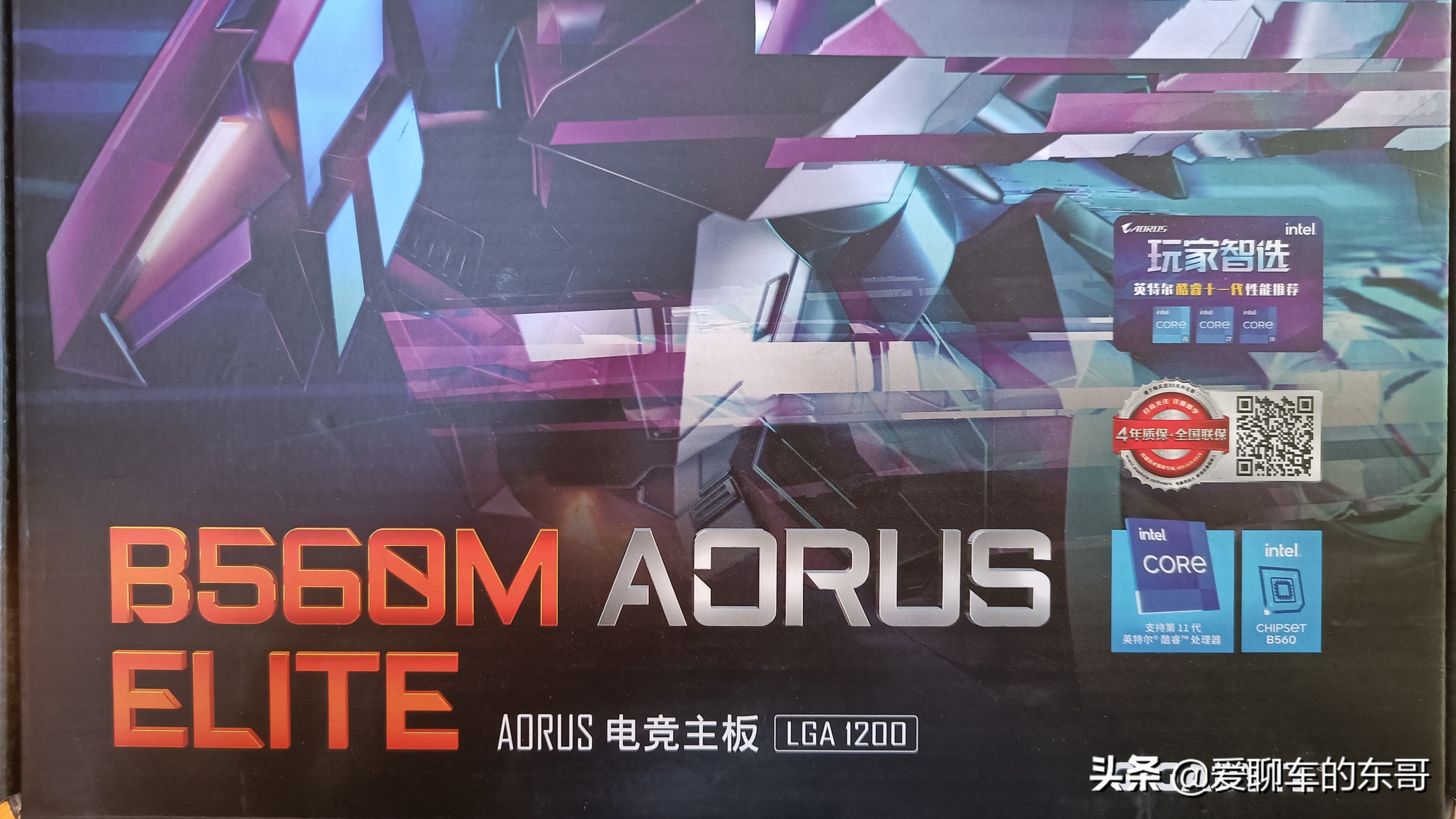 技嘉主板u盘重装系统win10教程,技嘉主板进不了系统盘