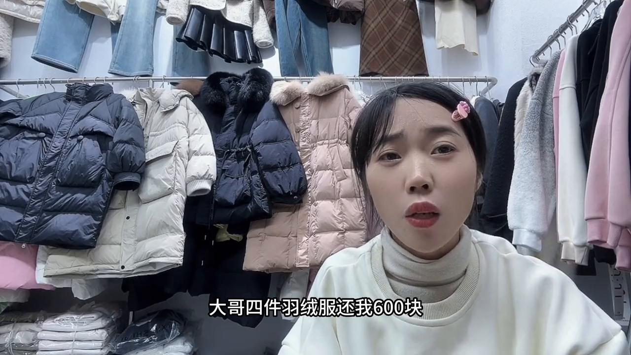 使劲喷吧，你们越是喷，我越是要为实体证明，那些个小嘿嘿...