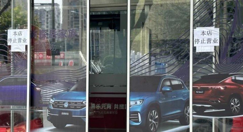 又一车型大降价,二手车新车大降价