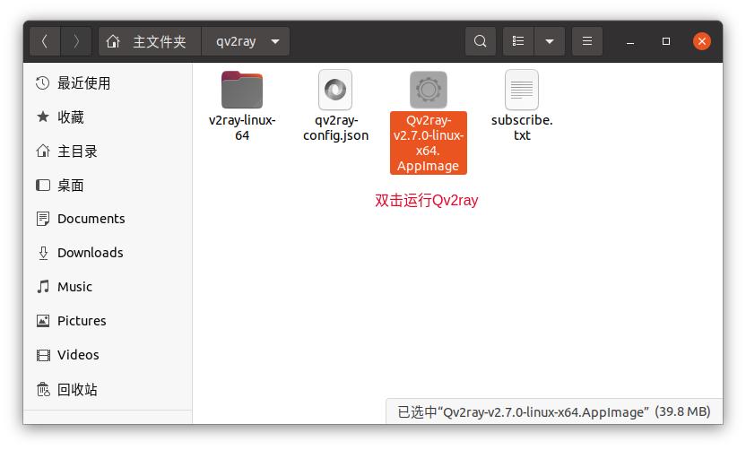 ubuntu桌面各个版本,ubuntu安装kde桌面
