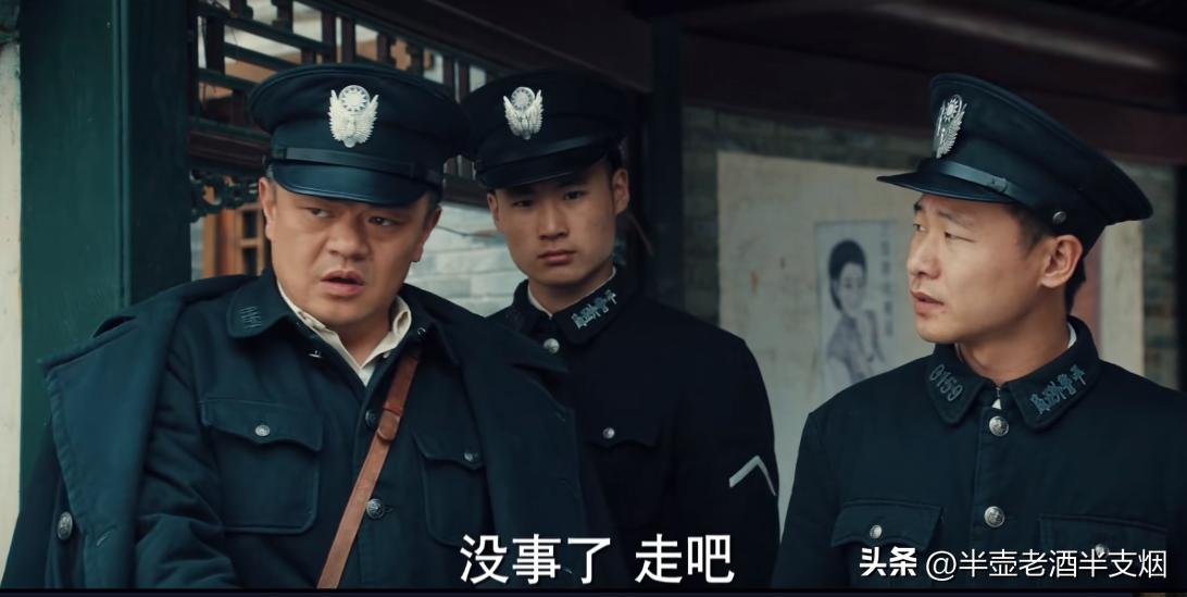 国民党犯人越狱,日本战犯集体越狱