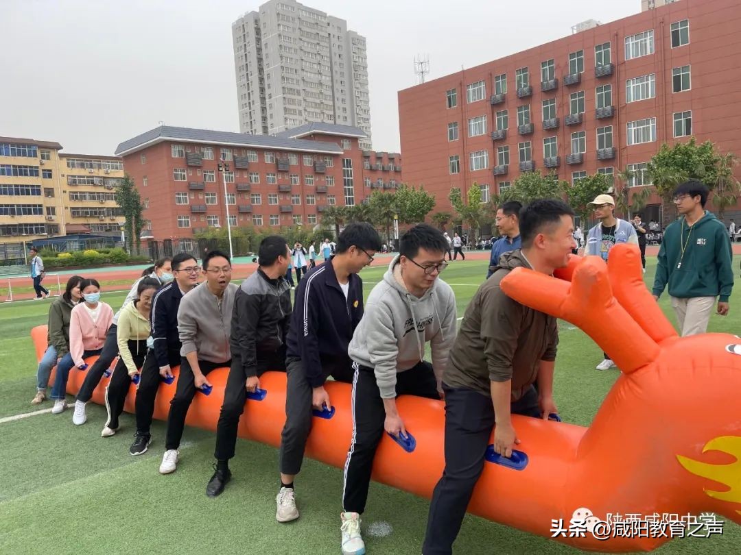 咸阳中学运动会开幕,咸阳渭城中学运动会开幕式