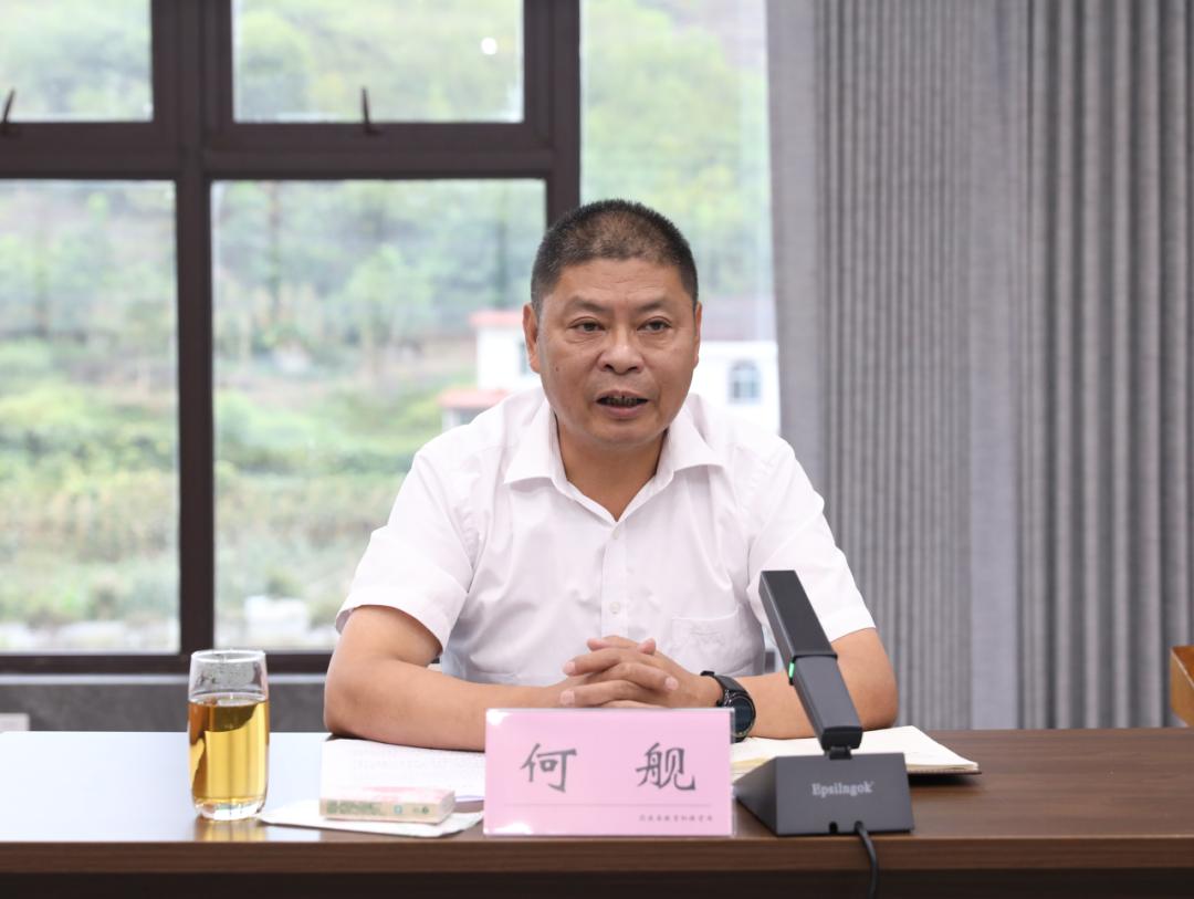 筠连中学签约,四川省宜宾筠连第三中学