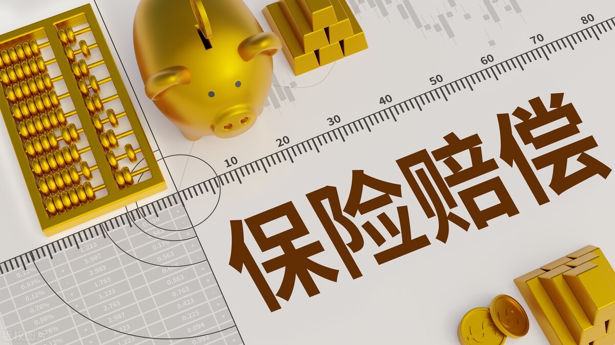 保险理赔注意事项如何申请理赔,保险理赔有限定时间吗