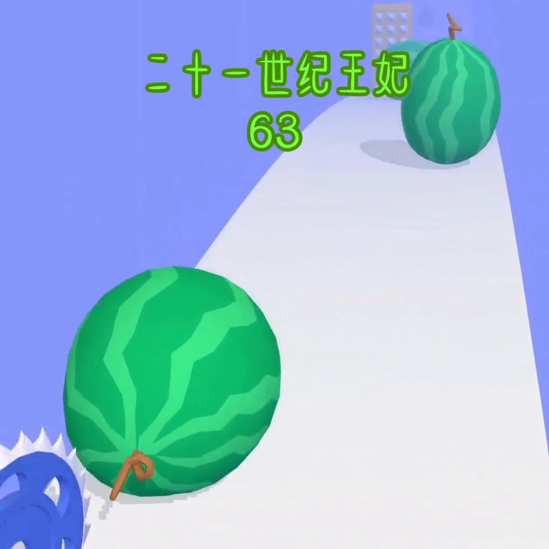 洛蓝和废柴王爷,开局被迫嫁给废柴王爷漫画