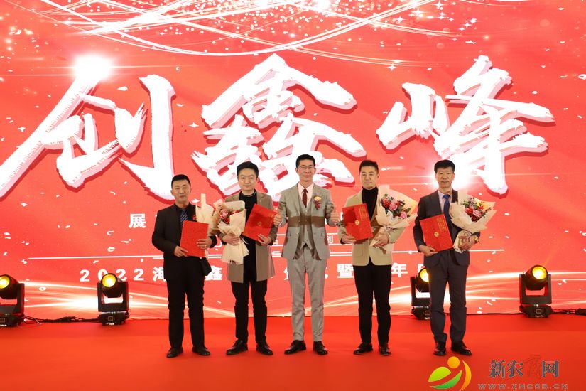 山东海嘉鑫黄金,山东海嘉鑫